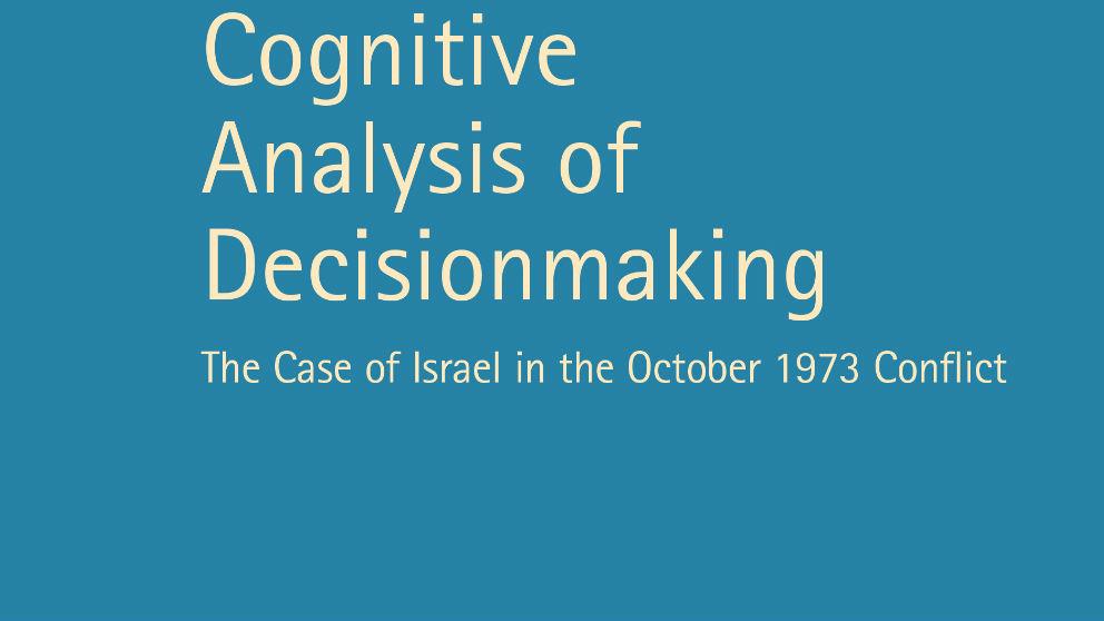 Cognitive Analysis of Decisionmaking
