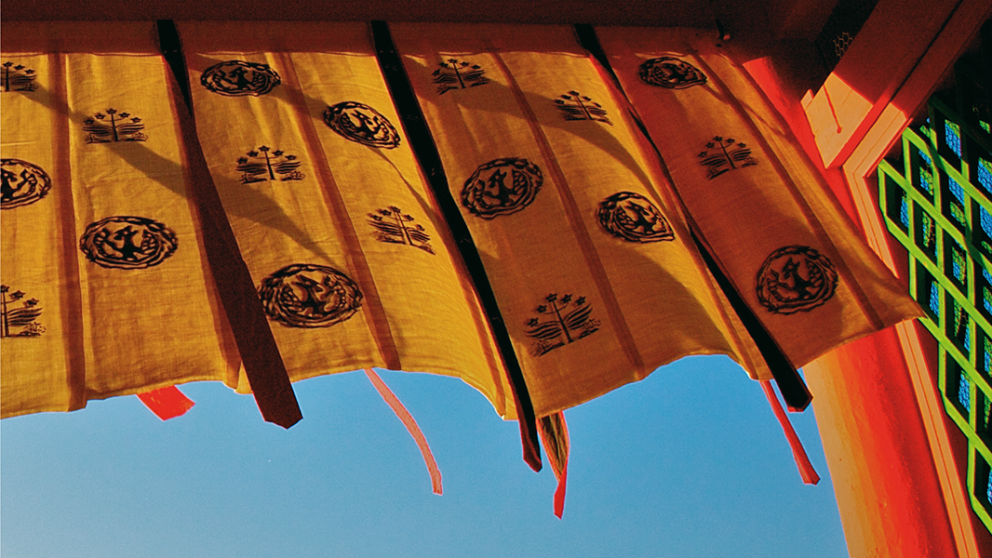 Il Giappone e il nuovo ordine in Asia orientale