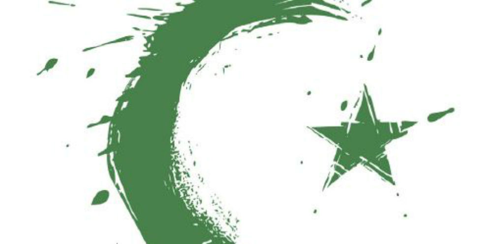 Nel nome di Allah. L’autorità religiosa nell’Islam.