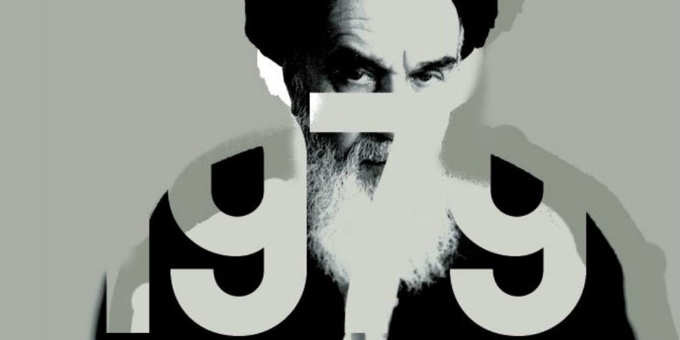 1979 Rivoluzione in Iran. Dal crepuscolo dello scià all’alba della Repubblica Islamica